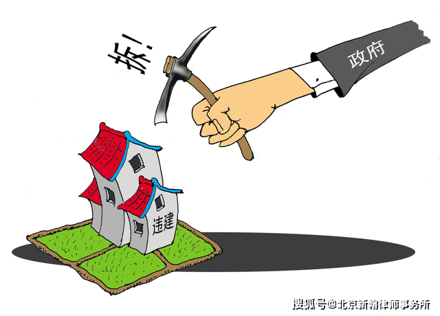 抢夺土地英文_抢夺土地承包经营权_土地抢夺者
