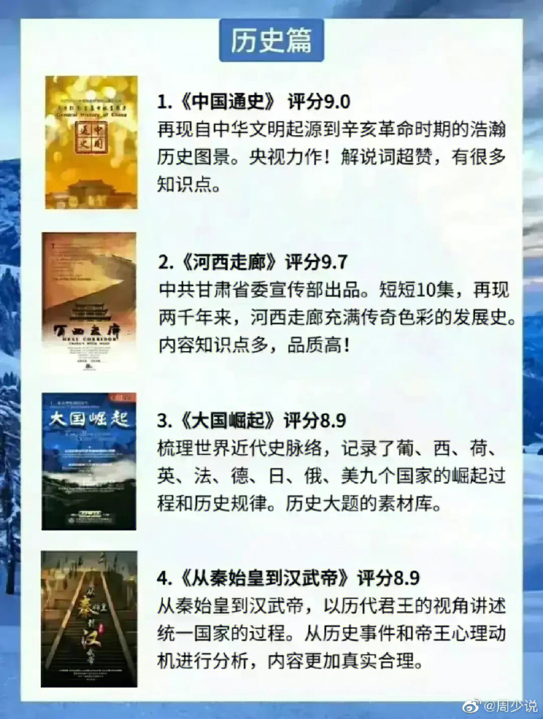 亚洲app，魅力尽显的数字世界
