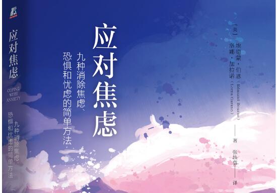 苦痛之环_苦痛之环_苦痛之环
