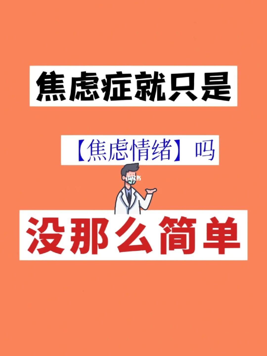 苦痛之环_苦痛之环_苦痛之环