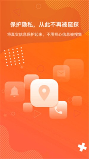 萝卜app手机版软件下载_萝卜app手机版软件下载_萝卜app手机版软件下载
