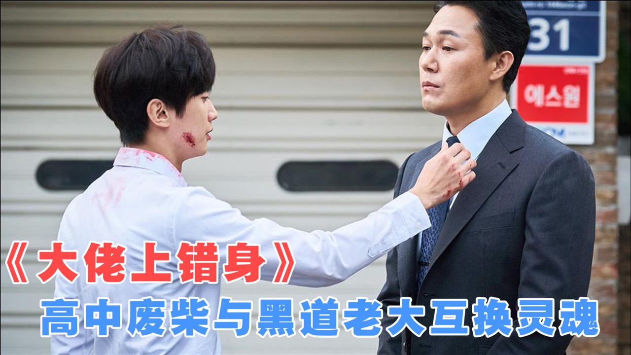 圣地安列斯召唤小弟秘籍_圣安地列斯招小弟有什么用_圣安地列斯怎么招小弟