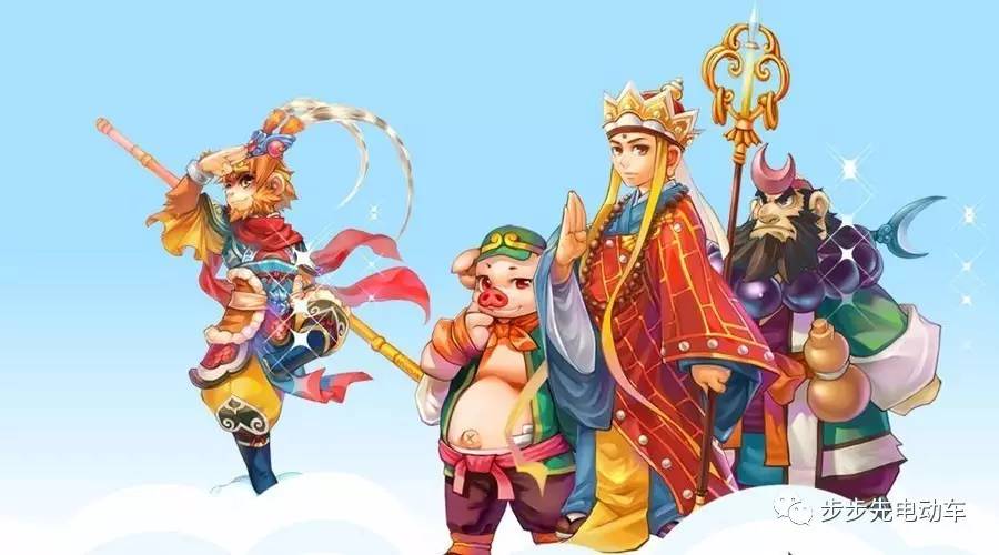 图三说了啥唐僧孙悟空_唐僧和孙悟空的图画_唐僧孙悟空