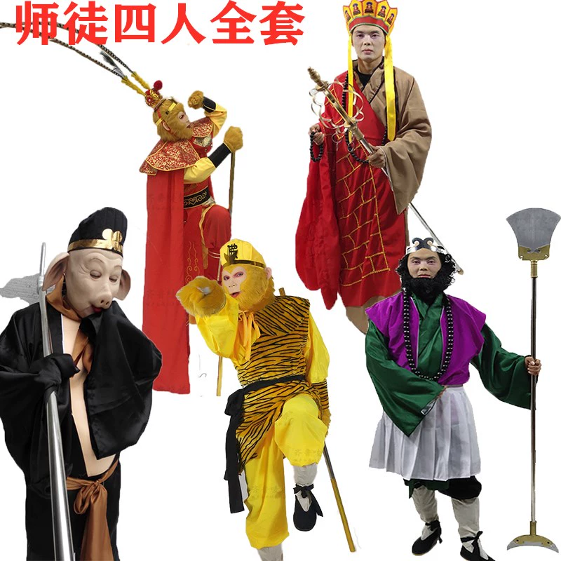 图三说了啥唐僧孙悟空_唐僧和孙悟空的图画_唐僧孙悟空