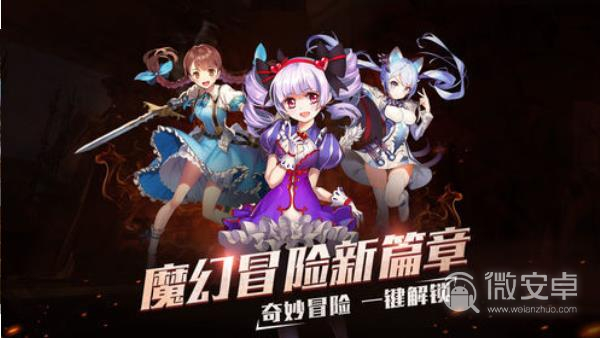 召唤与合成_泰拉瑞亚boss召唤合成_召唤合成1停服时间