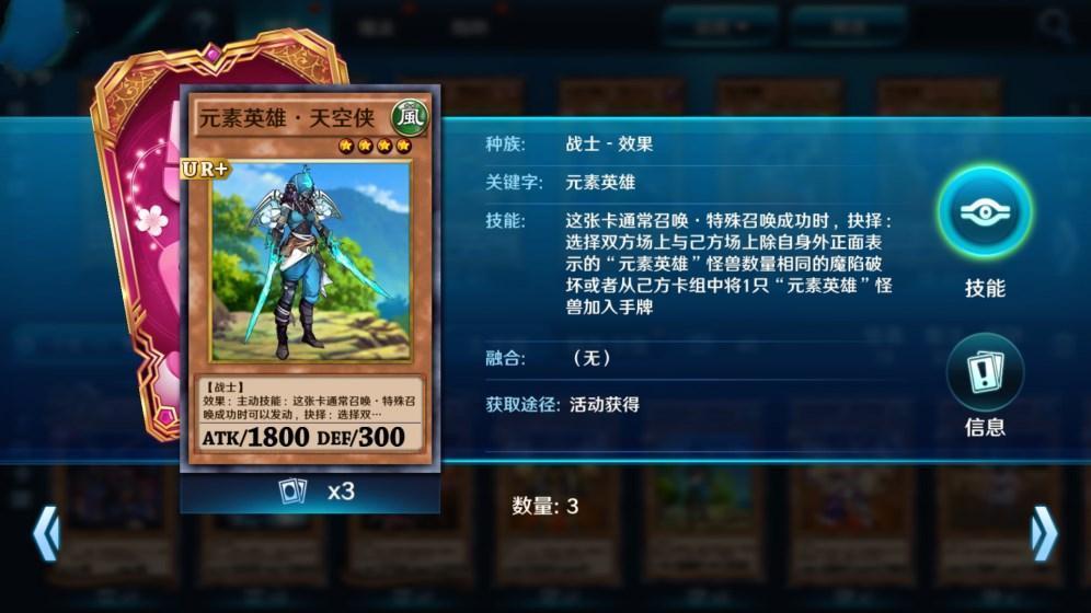 召唤合成1停服时间_召唤与合成_泰拉瑞亚boss召唤合成