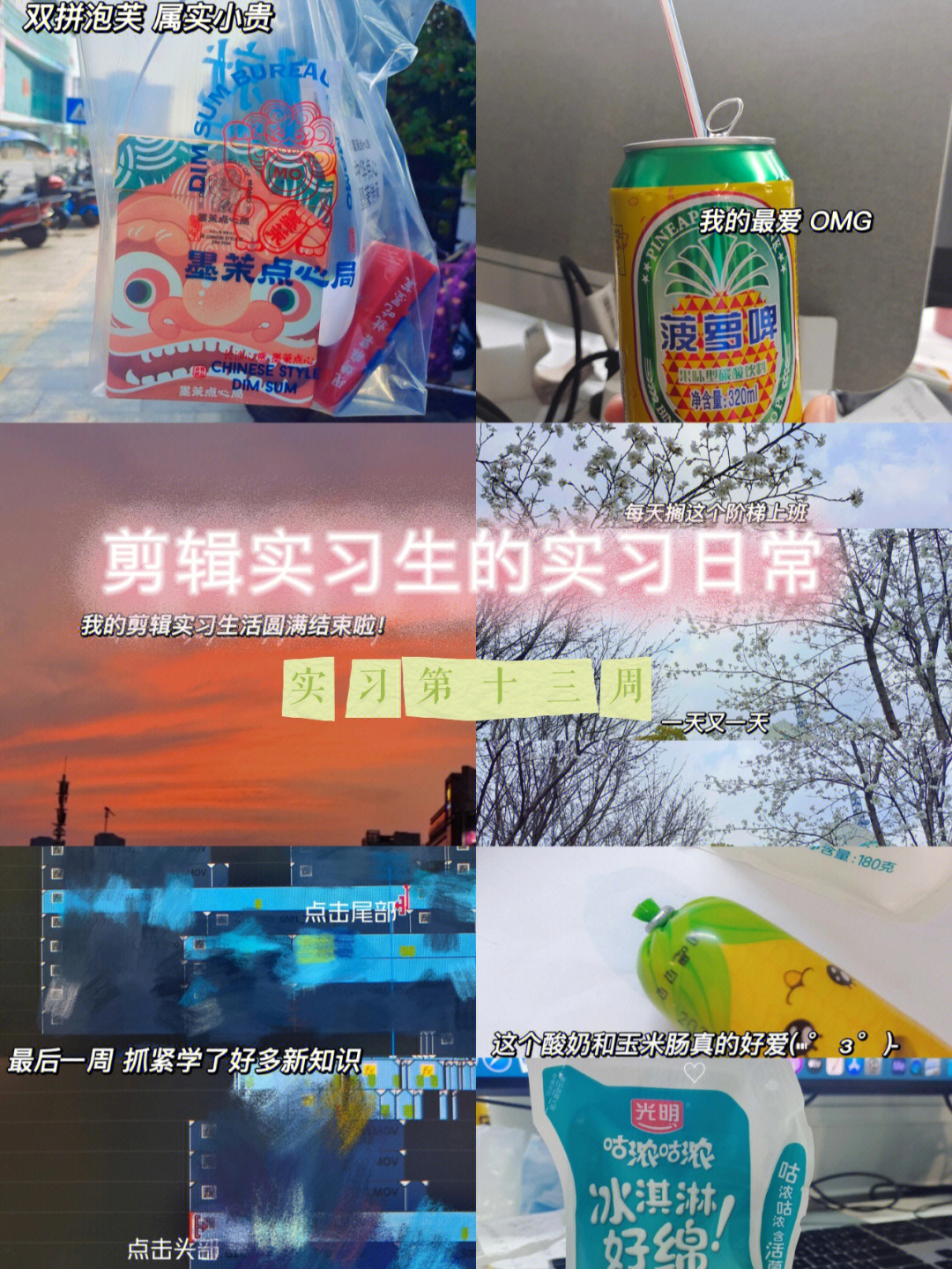 武神3官网_武神官方_武神网游官网