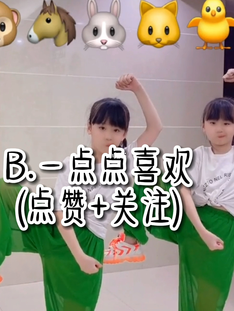 丫丫直播游戏_丫丫直播是干嘛呢_丫丫直播