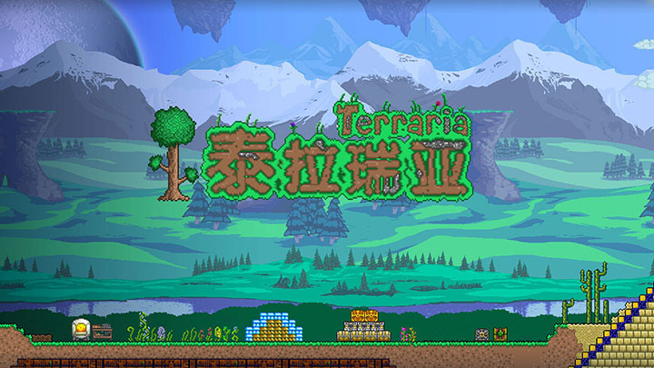 锯木机泰拉瑞亚怎么做_泰拉瑞亚锯木机_泰拉瑞亚锯木机器
