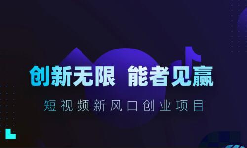 撤屏视之的之是什么意思_秋葵视屏_秋葵视颖