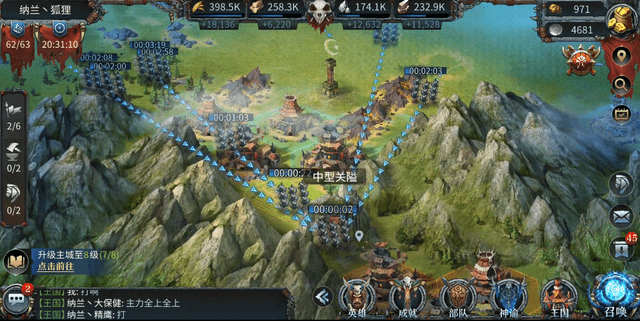 steam三国题材游戏_三国题材游戏_最早的三国题材游戏
