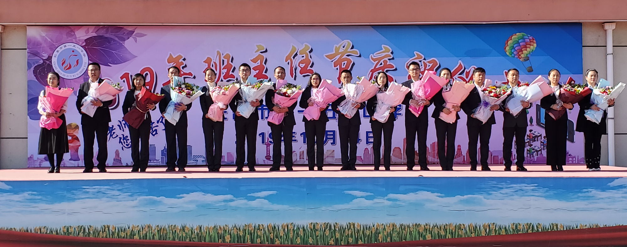 性感班主任_性感班主任_性感班主任