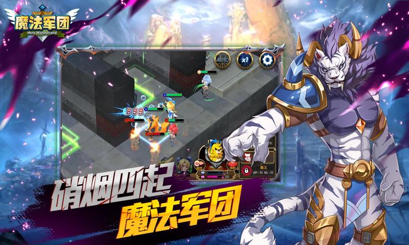 十大回合手游_回合手游排行榜_回合手游排行榜2021