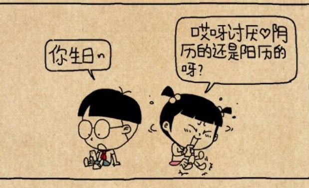 变态坏小孩回家版免费观看_坏小孩视频_坏小孩回家变态版