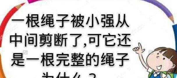 坏小孩视频_变态坏小孩回家版免费观看_坏小孩回家变态版