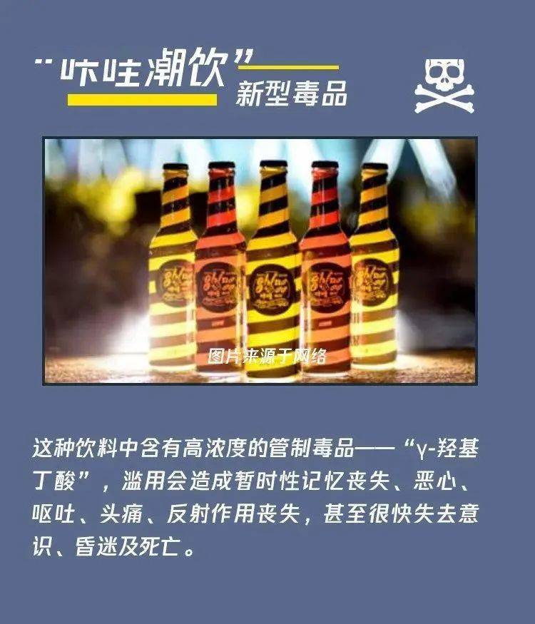 毒经怀泽蛊_毒经_毒经打断技能
