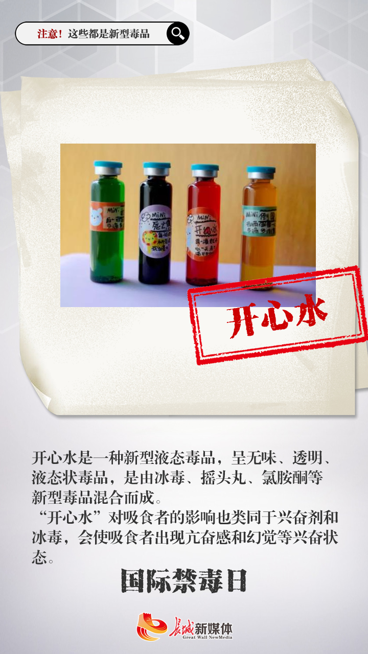 毒经打断技能_毒经怀泽蛊_毒经