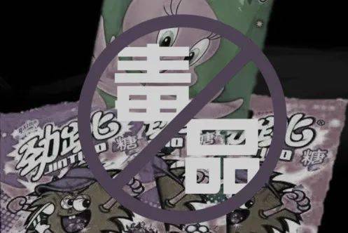 毒经_毒经打断技能_毒经怀泽蛊