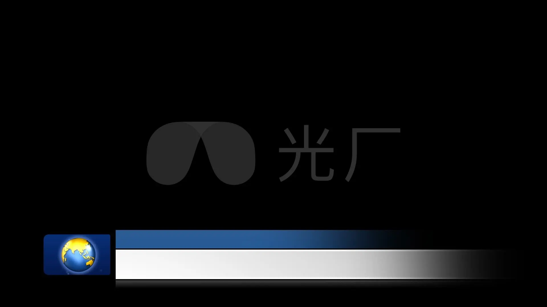 页锤_页锤_页锤