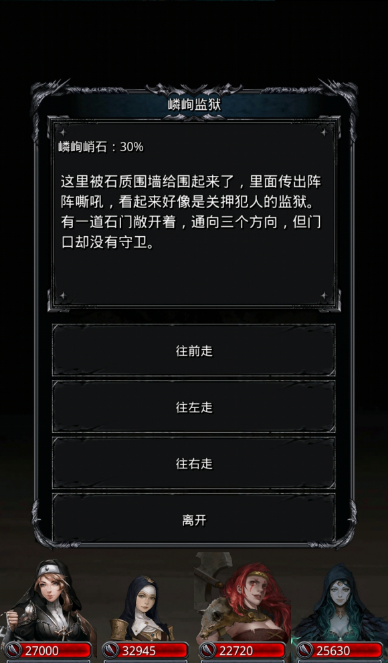 地下城堡3被诅咒的金币怎么获得_地下城堡3被诅咒的金币怎么获得_地下城堡3被诅咒的金币怎么获得