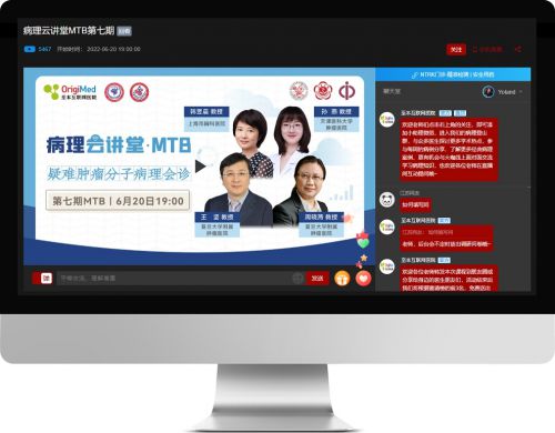 免费直播_免费直播_免费直播