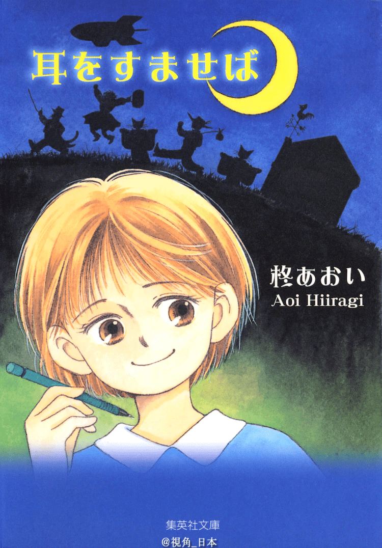 比司吉_司吉勇_司吉禹