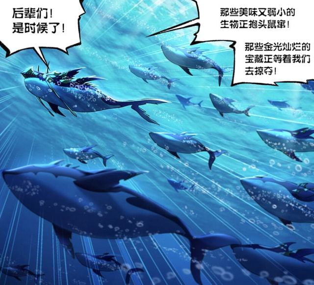 大陆斗罗大陆真人版_大陆斗罗大陆_斗罗大陆3dkninebox