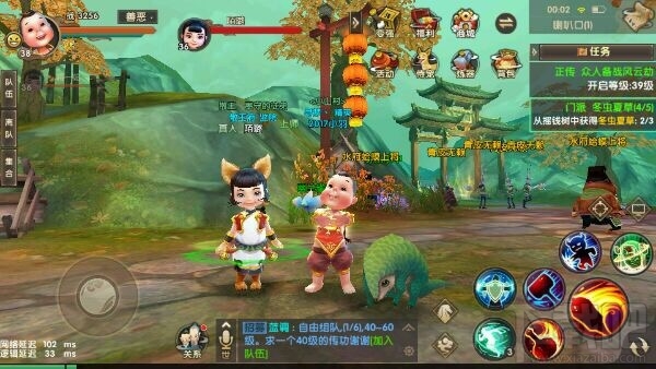寻仙自动采集_寻仙采集脚本_寻仙自动寻路怎么不好使了