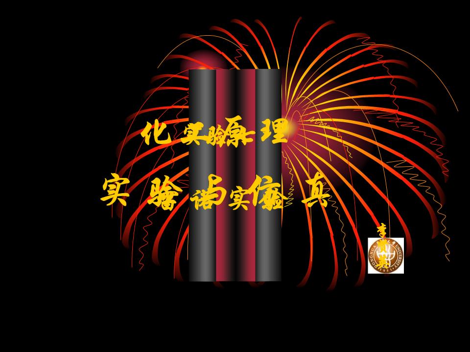 单机吃鸡_单机吃鸡大全游戏_单鸡吃鸡游戏