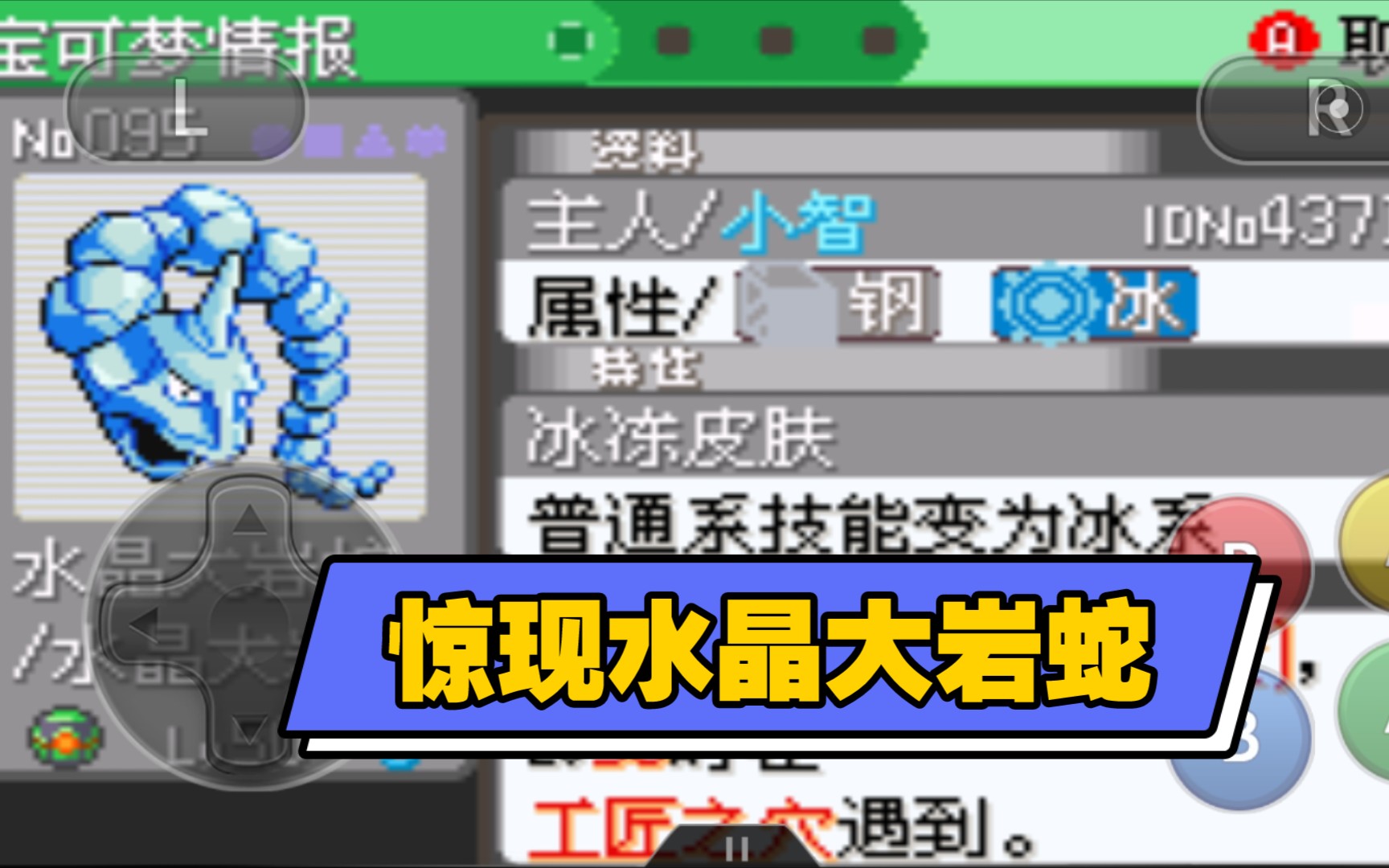 武斗酷猫超进化_武斗酷猫超进化在哪里超进化_武斗酷猫怎么超进化