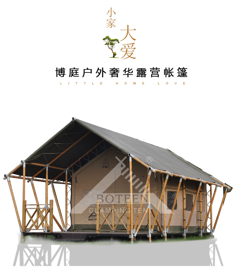 饥荒帐篷怎么做_饥荒帐篷如何制作_饥荒帐篷所需材料