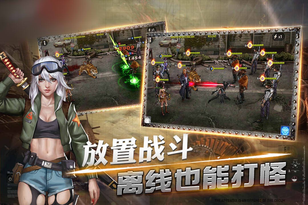 黎明末日游戏_末日黎明2021安卓版_末日黎明下载