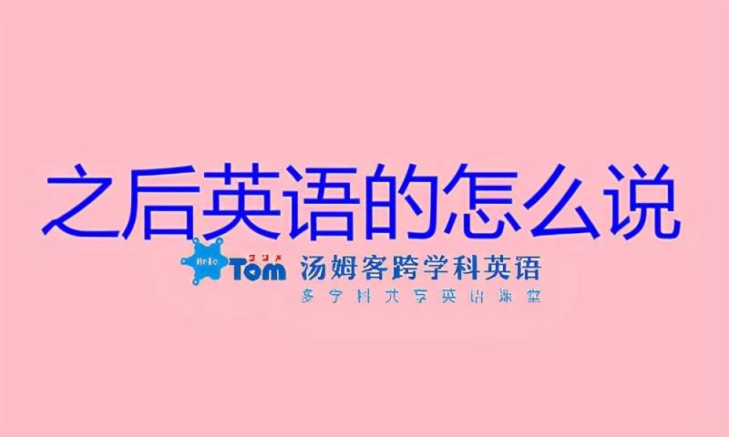 英文消除游戏闯关_英文消除类闯关游戏_消除英文