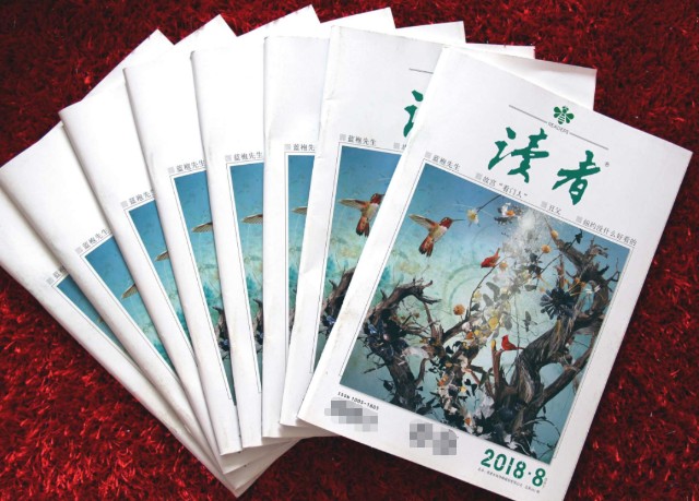 言情小说下载_言情小说下载_言情小说下载
