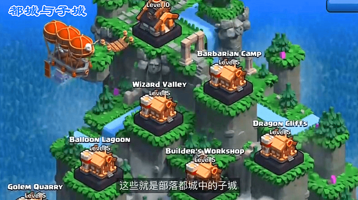 应用宝部落冲突版本下载_部落冲突360版本下载_部落冲突版本下载360官网