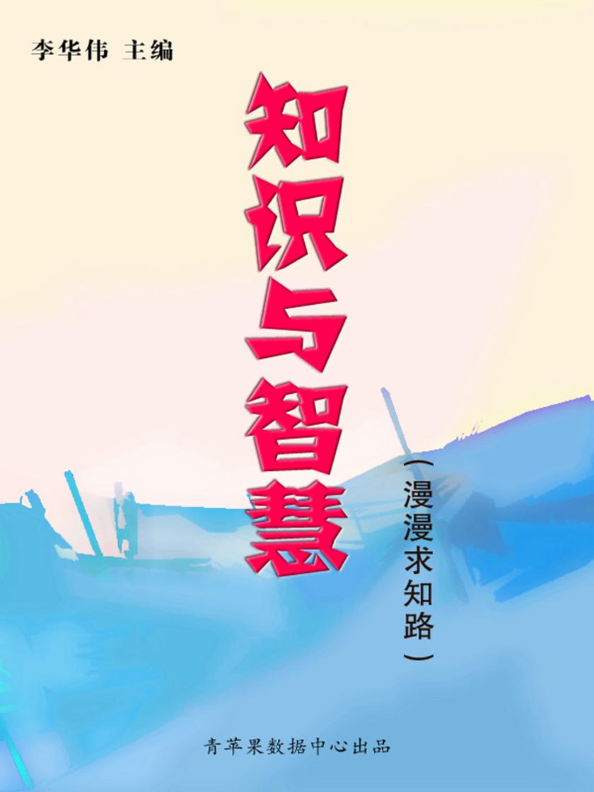 马里尼雕塑_马里尼_马里尼亚诺战役