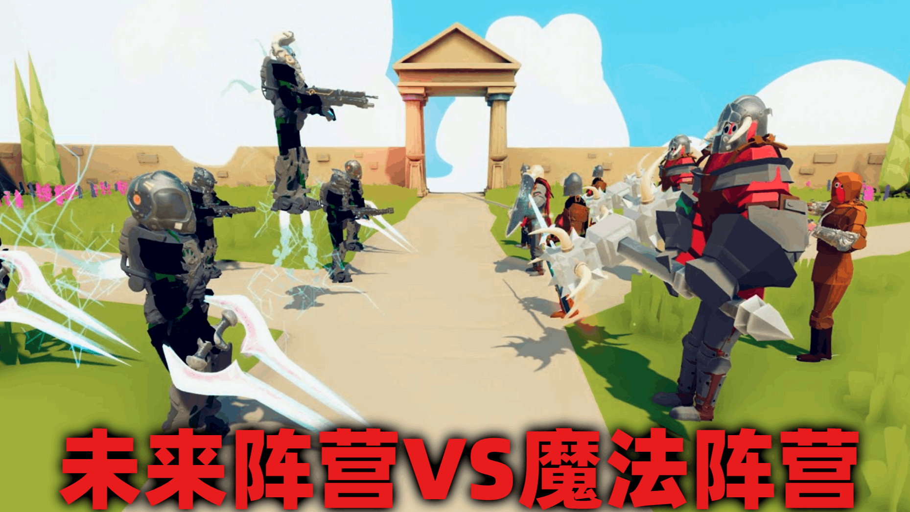 战争模拟器中文版免费下载，全新体验免费观看