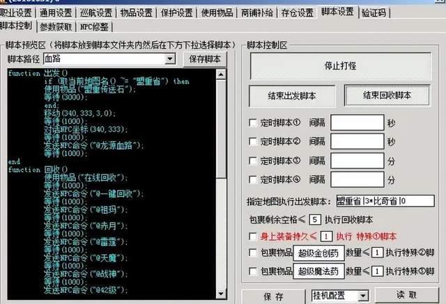 生活助力神器,让你轻松开挂高效 生活助力神器,让你轻松开挂高效