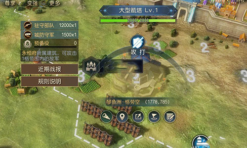体验服pubg下载_pubg体验服下载教程手机_pubg下载国服体验版