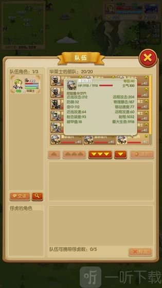 体验服pubg下载_pubg体验服下载教程手机_pubg下载国服体验版