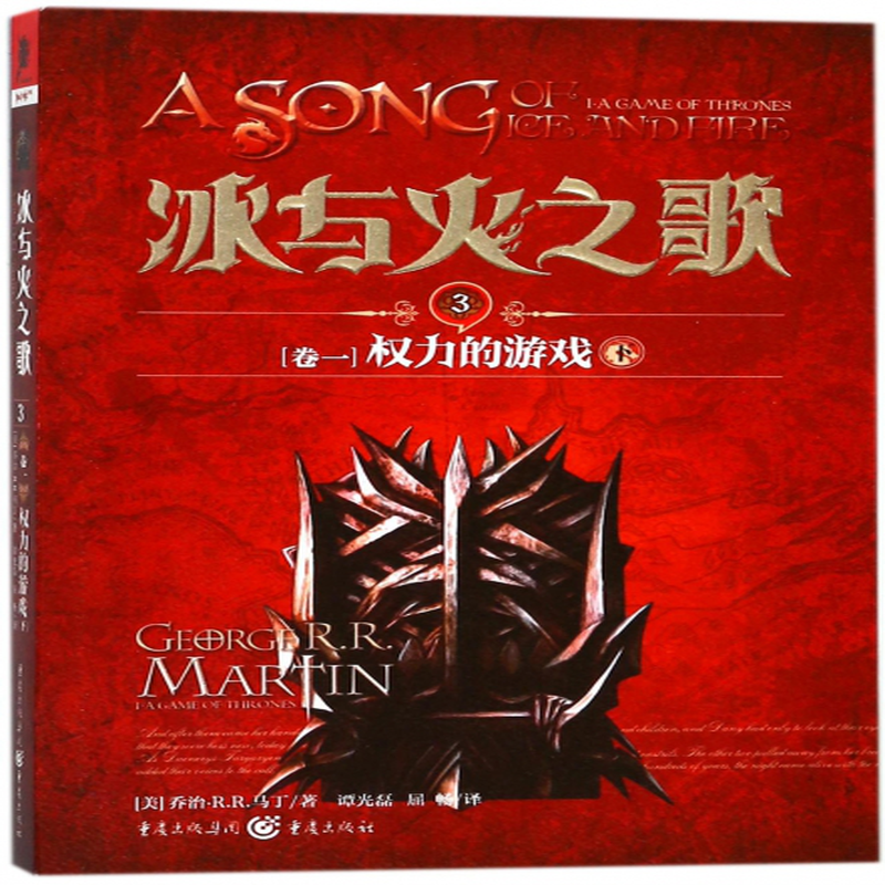 三月的风吹冰冷的霜_三月风吹去冰冷的霜_三月的风吹去冰冷的霜是什么歌