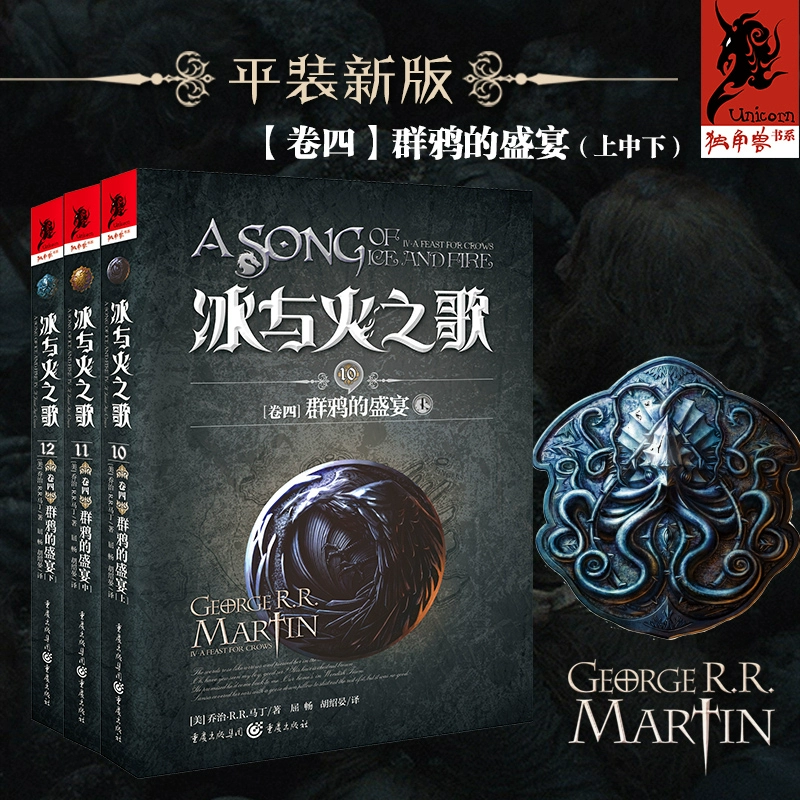 三月的风吹冰冷的霜_三月的风吹去冰冷的霜是什么歌_三月风吹去冰冷的霜