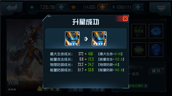 虐杀原形1修改器_虐杀原形1修改器_虐杀原形1修改器