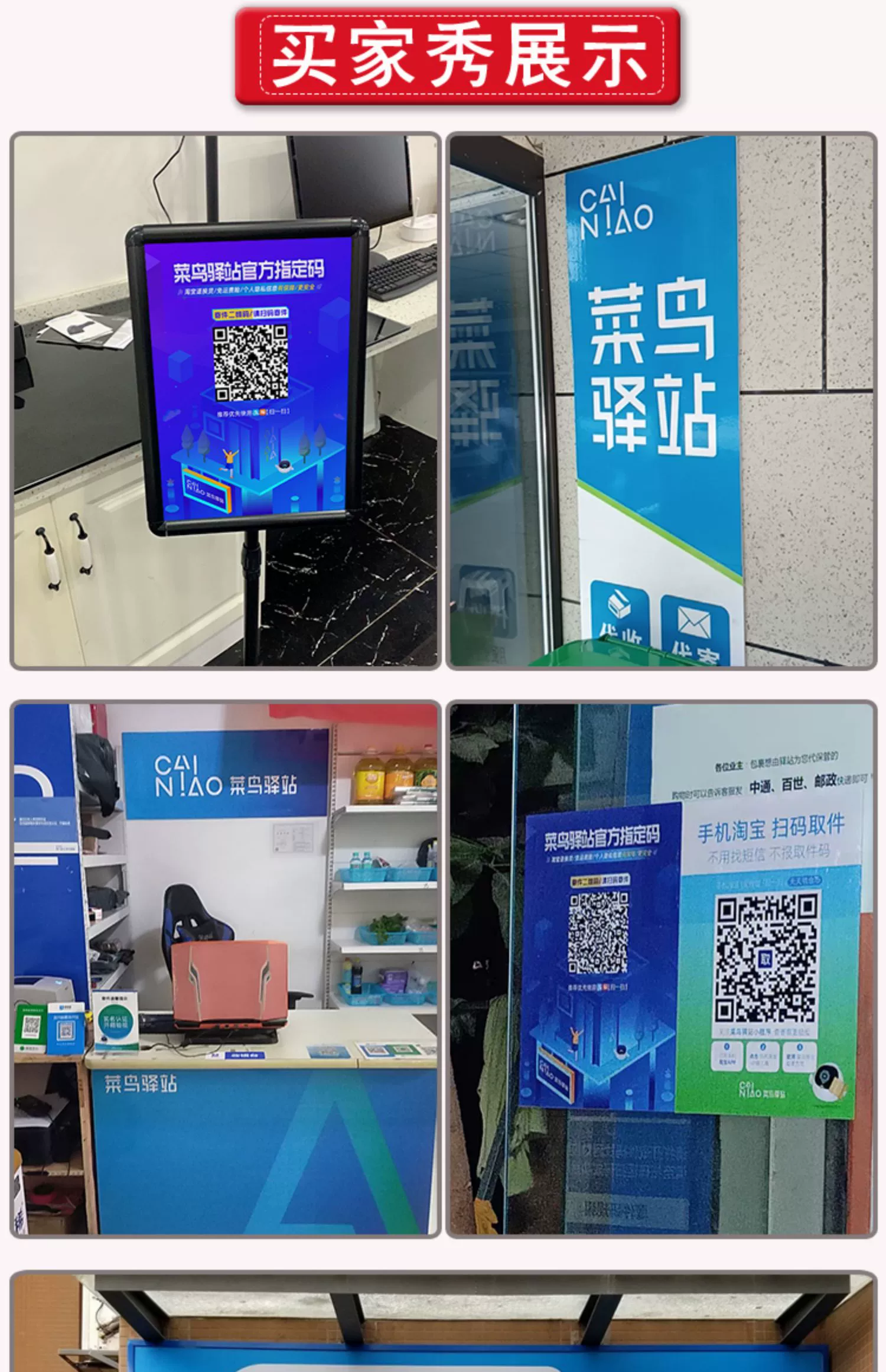 快传提取_快传提取码怎么用_百度快传提取