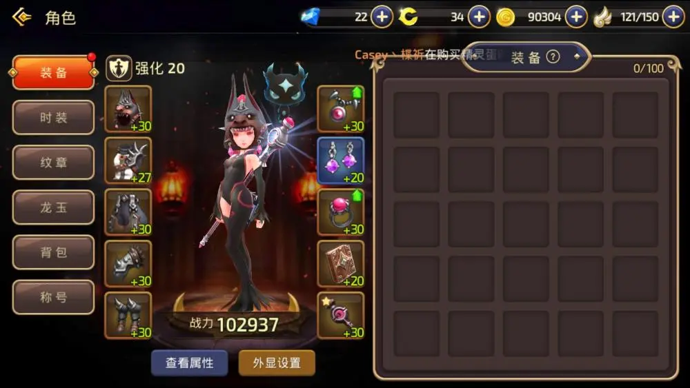 手游止戈介绍_止戈手游_止戈之战手游攻略