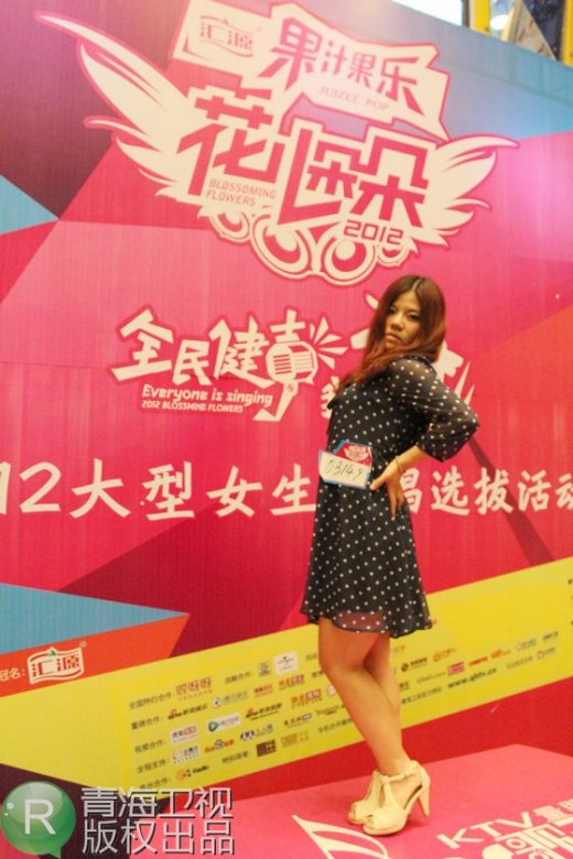 花儿直播app是真的么_花儿直播平台下载_花儿直播APP
