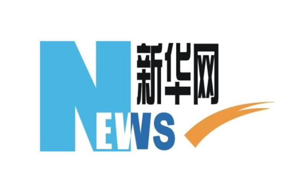 新华网app下载手机客户端_新华网app_新华网app下载安装