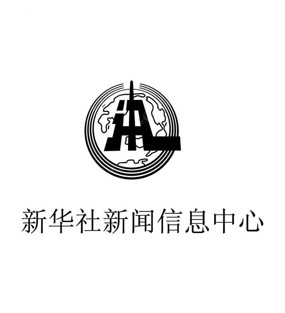 新华网app下载手机客户端_新华网app_新华网app下载安装