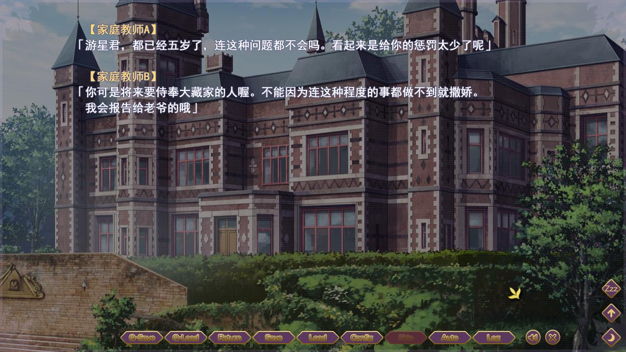 变装游戏推荐_变装游戏_变装游戏视频