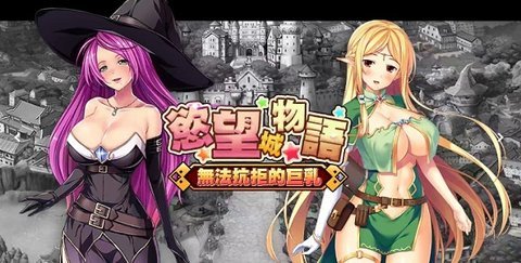 无限观看官网_无限动漫之天才系统博看_无限看黄
